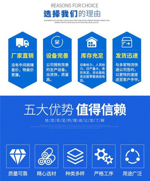 鑫盾機(jī)械 礦用振動(dòng)篩的專業(yè)技術(shù)服務(wù)與設(shè)備優(yōu)勢(shì)