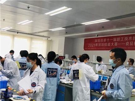 深圳信測(cè)標(biāo)準(zhǔn)技術(shù)服務(wù)股份有限公司 專業(yè)賦能，助力產(chǎn)業(yè)高質(zhì)量發(fā)展