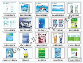 如何綜合評(píng)估工業(yè)設(shè)備采購(gòu) 價(jià)格、廠家、圖片與技術(shù)服務(wù)的全方位考量